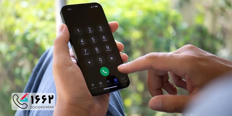 دلایل ریستارت شدن خودکار آیفون